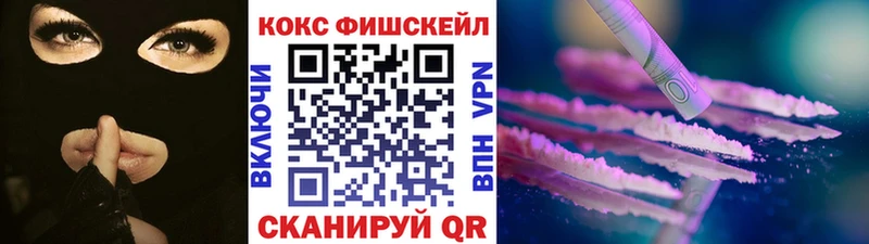 Alpha PVP Новоржев