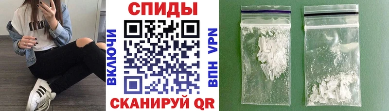 АМФ Розовый  МЕГА как войти  нарко площадка официальный сайт  Новоржев 