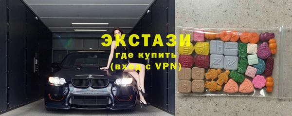 а пвп мука Никольское