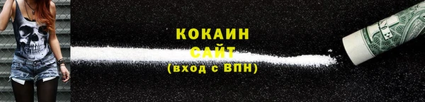 apvp Верхнеуральск