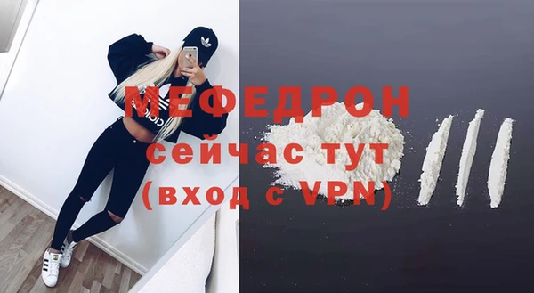 apvp Верхнеуральск
