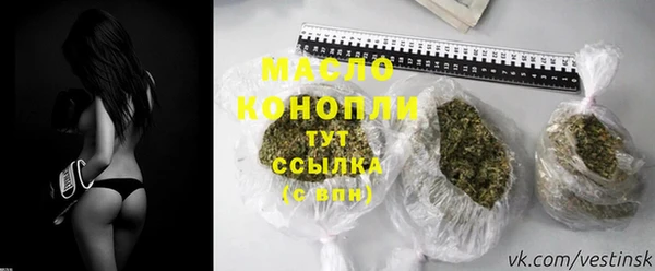 apvp Верхнеуральск