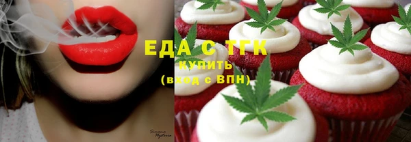 apvp Верхнеуральск
