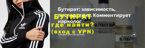 каннабис Верхний Тагил