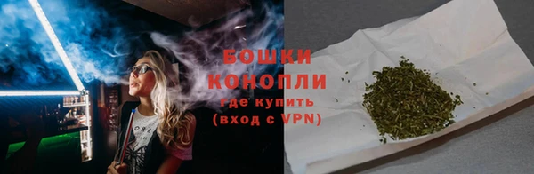 apvp Верхнеуральск