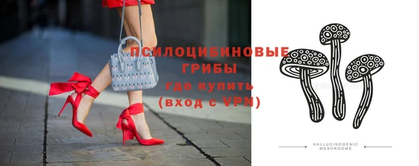 каннабис Верхний Тагил