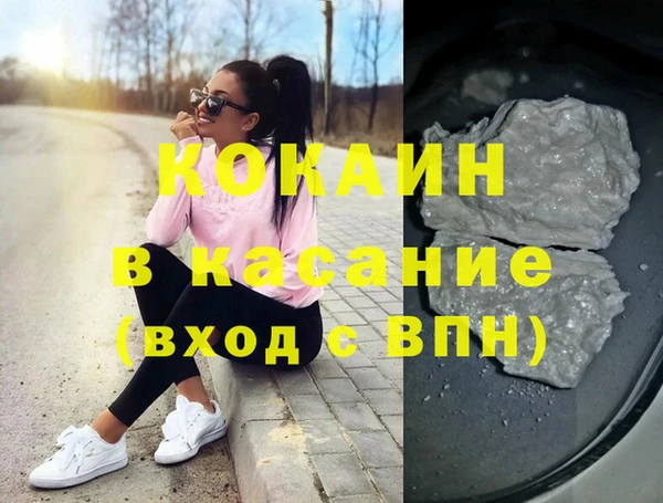 эйфоретик Верея