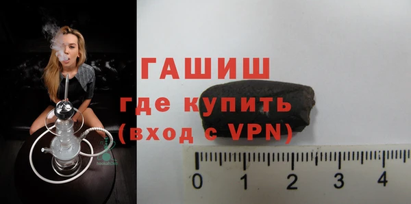apvp Верхнеуральск