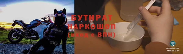 apvp Верхнеуральск