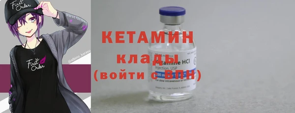 каннабис Верхний Тагил