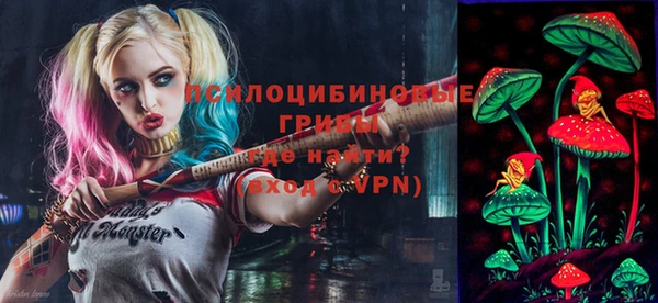 apvp Верхнеуральск