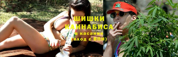 apvp Верхнеуральск