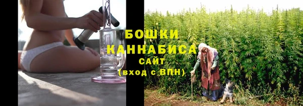 apvp Верхнеуральск