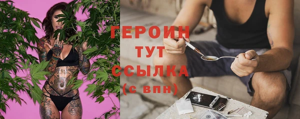 эйфоретик Верея