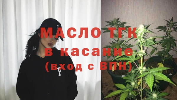 эйфоретик Верея