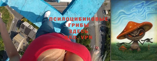 каннабис Верхний Тагил